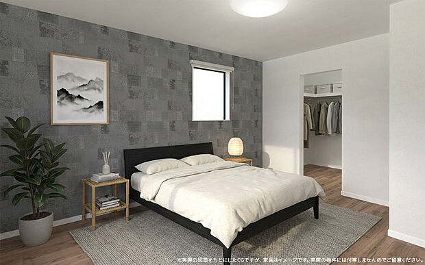 【【7号棟　主寝室イメージパース】】※画像は設計図面を基に作成したイメージです。