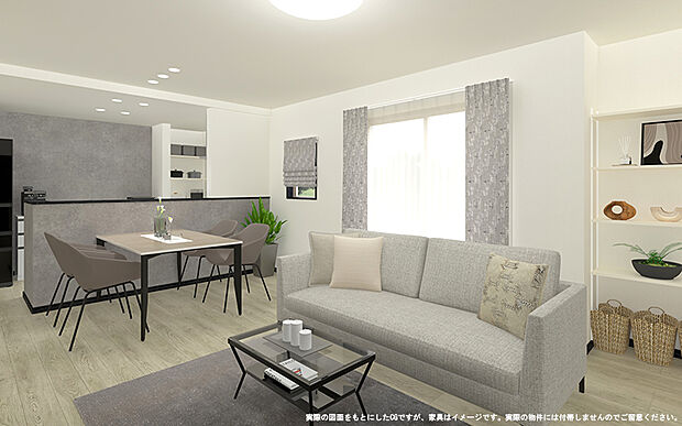 【【3号棟 LDK イメージパース】】※画像は設計図面を基に作成したイメージです。