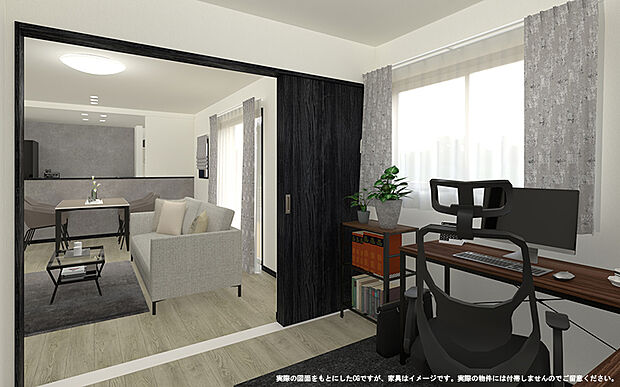 【【3号棟 1f洋室 イメージパース】】※画像は設計図面を基に作成したイメージです。