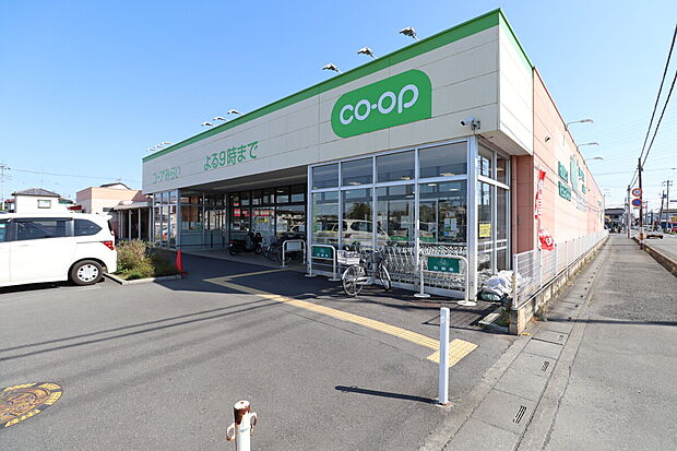 コープみらい　コープ熊谷店（約300m）