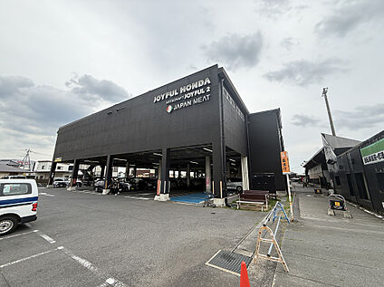 ジャパンミート 荒川沖店 2030m(徒歩26分)