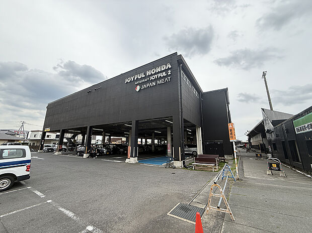 ジャパンミート 荒川沖店（約2,030m）