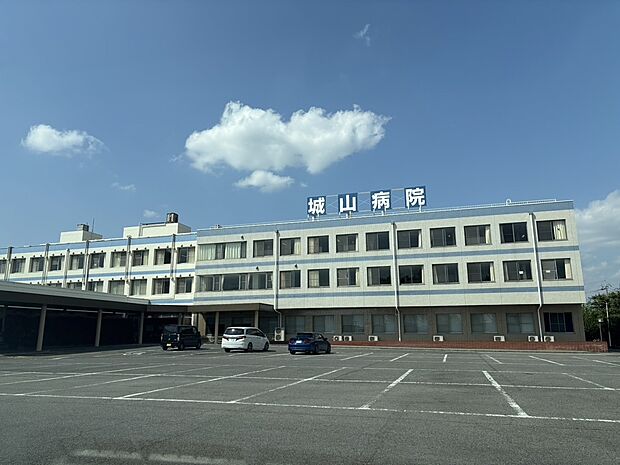 城山病院（約490m）