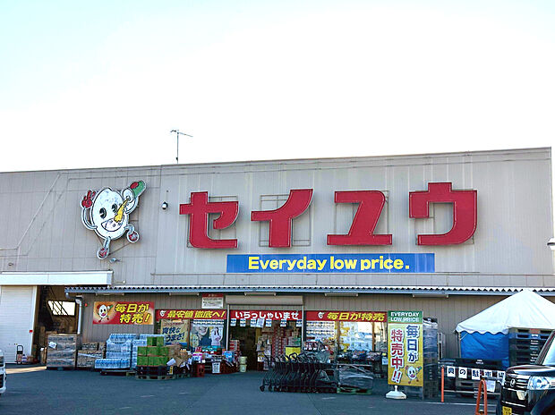 セイユウ　熊谷店（約300m）