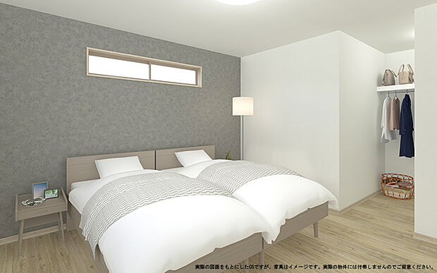 【【3号棟 主寝室イメージパース】】※画像は設計図面を基に作成したイメージです。