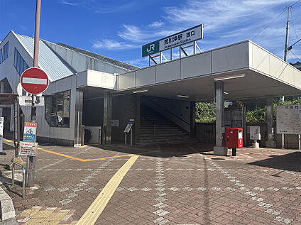 JR常磐線「荒川沖」駅 2300m(徒歩29分)