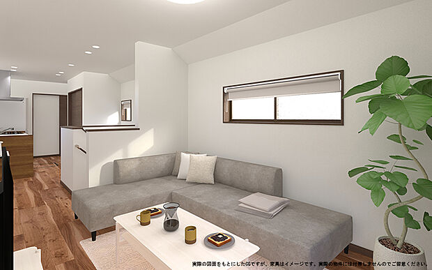 【【LDK イメージパース】】※画像は設計図面を基に作成したイメージです。