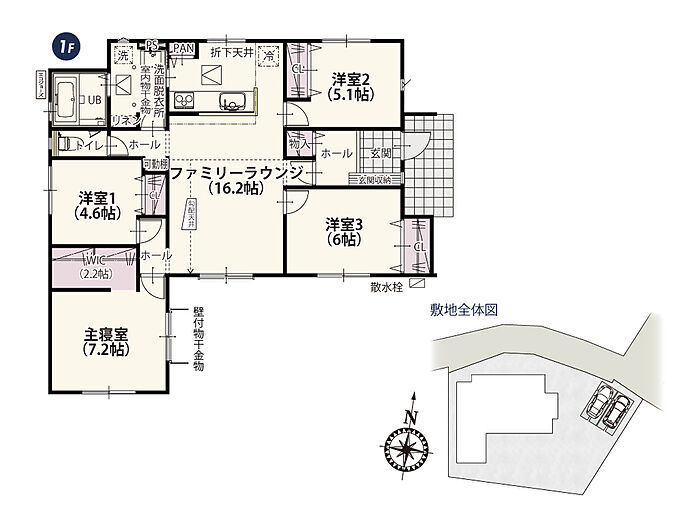 1号棟
