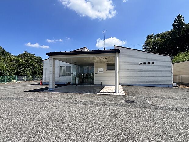 加藤医院(約1,600m)