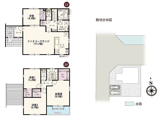 1号棟
