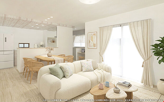 【【8号棟　LDK　イメージパース】】※画像は設計図面を基に作成したイメージです。
