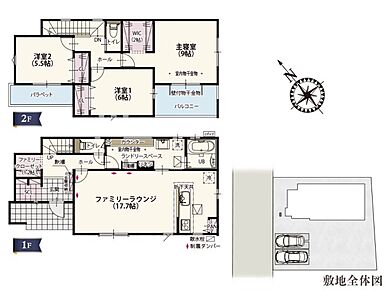 JR宇都宮線「小山」駅：徒歩33分（2600ｍ） 小山市立小山第三小学校：徒歩9分（650ｍ） 小山市立小山第二中学校：徒歩23分（1800ｍ） あけぼの保育園：徒歩10分（750ｍ） 業務スーパー 小山神鳥谷店：徒歩12分（900ｍ） ジョイフーズ 小山城南店：徒歩17分（1300ｍ） ウエルシア 小山神鳥谷店：徒歩4分（290ｍ） 小山市役所 城南出張所：徒歩23分（1800ｍ） 中渋辺公園：徒歩2分（140ｍ） 樹レディースクリニック：徒歩3分（200ｍ） 星野病院：徒歩5分（350ｍ） 