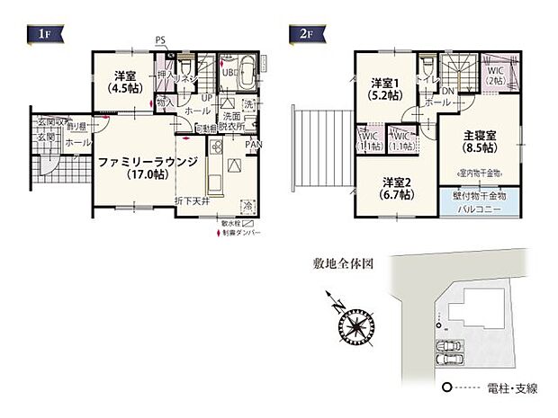 【4LDK】JR宇都宮線「小山」駅：徒歩33分（2600ｍ） 小山市立小山第三小学校：徒歩9分（650ｍ） 小山市立小山第二中学校：徒歩23分（1800ｍ） あけぼの保育園：徒歩10分（750ｍ） 業務スーパー 小山神鳥谷店：徒歩12分（900ｍ） ジョイフーズ 小山城南店：徒歩17分（1300ｍ） ウエルシア 小山神鳥谷店：徒歩4分（290ｍ） 小山市役所 城南出張所：徒歩23分（1800ｍ） 中渋辺公園：徒歩2分（140ｍ） 樹レディースクリニック：徒歩3分（200ｍ） 星野病院：徒歩5分（350ｍ）