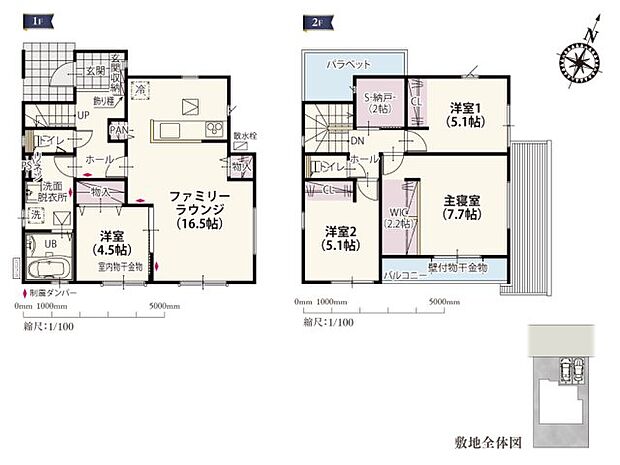 【4LDK+S(納戸)】つくばエクスプレス「万博記念公園」駅:徒歩22分(1700m) 高山学園つくば市立島名小学校:徒歩20分(1600m) 高山学園つくば市立高山中学校:徒歩9分(650m) なかよし保育園:徒歩7分(500m) ぐっどふれんど幼稚園:徒歩13分(1000m) カスミ 万博記念公園駅前店:徒歩23分(1800m) コメリパワー つくば西店:徒歩17分(1300m) こはる公園:徒歩3分(190m) しまだみみ・はな・のどクリニック:徒歩7分(550m) ながいデンタルクリニック:徒歩7分(550m)