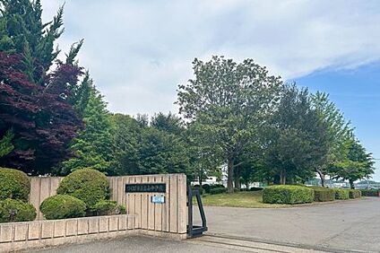 つくば市立高山中学校 徒歩650m