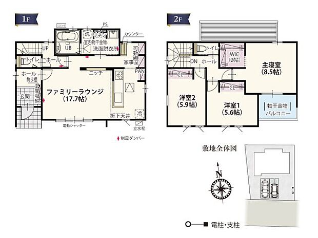 【3LDK】東武鉄道宇都宮線「安塚」駅：徒歩11分（850ｍ） 壬生町立安塚小学校：徒歩2分（120ｍ） 壬生町立南犬飼中学校：徒歩20分（1600ｍ） 認定こども園 やすづか幼稚園：徒歩9分（650ｍ） コストコホールセール 壬生倉庫店：徒歩48分（3800ｍ） ヨークタウン針ヶ谷：徒歩35分（2800ｍ） ジョイフーズ 安塚店：徒歩12分（900ｍ） ヨークベニマル 針ヶ谷店：徒歩35分（2800ｍ） しゃらの木広場：徒歩7分（550ｍ） 佐藤医院：徒歩5分（350ｍ）