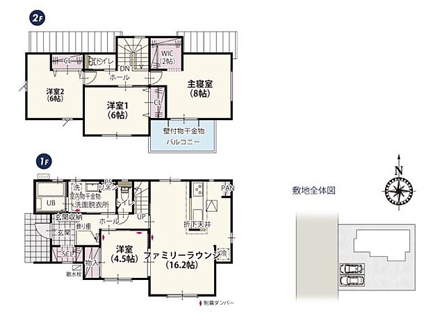 【4LDK】東武鉄道佐野線「佐野市」駅:徒歩39分(3100m) JR両毛線「佐野」駅:徒歩44分(3500m) 佐野市立界小学校:徒歩28分(2200m) 佐野市立南中学校:徒歩25分(2000m) 風の子保育園:徒歩3分(220m) イオンモール佐野新都市:徒歩8分(600m) ヤオコー 佐野浅沼店:徒歩20分(1600m) クスリのアオキ 高萩店:徒歩13分(1000m) 新都市第一公園:徒歩3分(190m) 佐野利根川橋クリニック:徒歩3分(180m) 竹石内科クリニック:徒歩7分(500m)