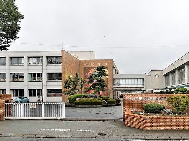 高崎市立群馬南中学校