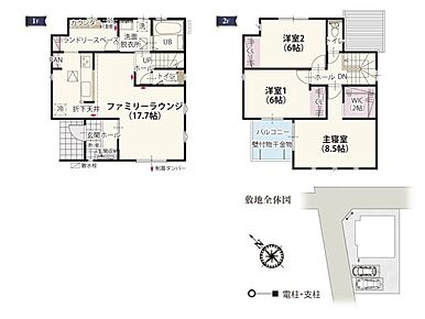 JR高崎線「籠原」駅：徒歩7分（500ｍ） 熊谷市立籠原小学校：徒歩11分（850ｍ） 熊谷市立三尻中学校：徒歩27分（2100ｍ） 籠原保育所：徒歩3分（200ｍ） あけぼの保育園：徒歩7分（550ｍ） アリオ深谷：徒歩35分（2800ｍ） 生鮮市場TOP 籠原店：徒歩8分（600ｍ） ヤオコー 籠原店：徒歩10分（750ｍ） サンドラッグ 籠原店：徒歩9分（700ｍ） 籠原南第1公園：徒歩7分（550ｍ） かごはら南口歯科クリニック：徒歩2分（130ｍ） 岩崎医院：徒歩4分（280ｍ） 
