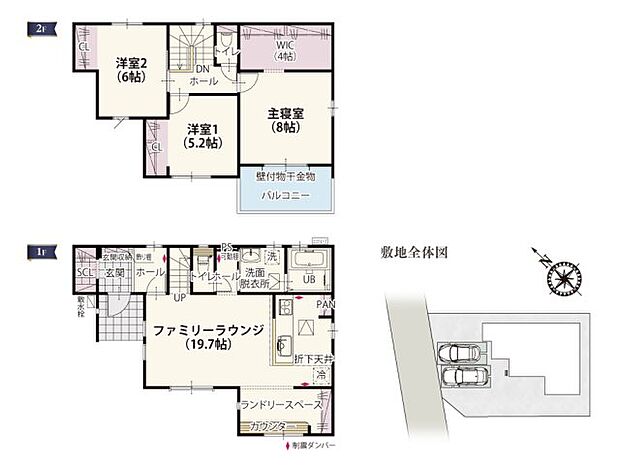 【3LDK】JR高崎線「籠原」駅:徒歩7分(500m) 熊谷市立籠原小学校:徒歩11分(850m) 熊谷市立三尻中学校:徒歩27分(2100m) 籠原保育所:徒歩3分(200m) あけぼの保育園:徒歩7分(550m) アリオ深谷:徒歩35分(2800m) 生鮮市場TOP 籠原店:徒歩8分(600m) ヤオコー 籠原店:徒歩10分(750m) サンドラッグ 籠原店:徒歩9分(700m) 籠原南第1公園:徒歩7分(550m) かごはら南口歯科クリニック:徒歩2分(130m) 岩崎医院:徒歩4分(280m)