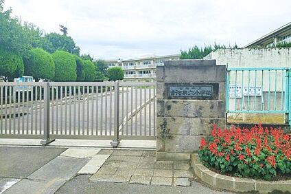 古河市立古河第六小学校 徒歩300m