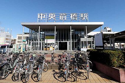 中央前橋 徒歩2800m