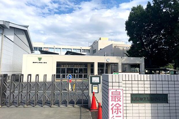 高崎市立東部小学校