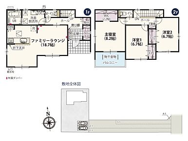 JR両毛線「国定」駅：徒歩33分（2600ｍ） 伊勢崎市立赤堀小学校：徒歩9分（650ｍ） 伊勢崎市立赤堀中学校：徒歩10分（800ｍ） 大光寺保育園：徒歩7分（510ｍ） ベイシア あかぼりモール店：徒歩15分（1200ｍ） フレッセイ フォリオ赤堀店：徒歩18分（1400ｍ） ドラッグストアコスモス 赤堀店：徒歩7分（500ｍ） 西久保たんぽぽ公園：徒歩10分（760ｍ） 茂木病院：徒歩17分（1300ｍ） せせらぎ病院：徒歩18分（1400ｍ） 