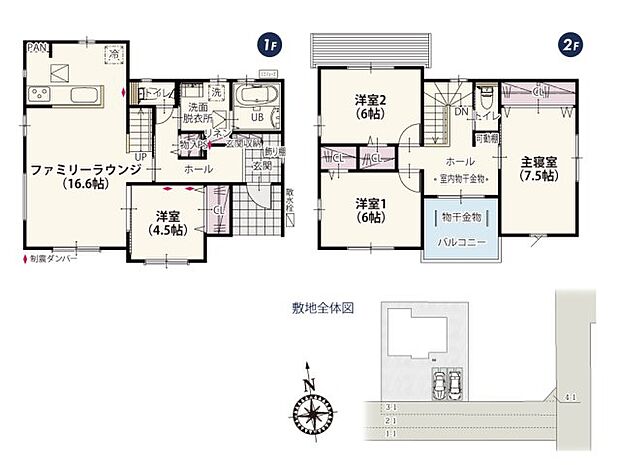 【4LDK】JR両毛線「国定」駅:徒歩33分(2600m) 伊勢崎市立赤堀小学校:徒歩9分(650m) 伊勢崎市立赤堀中学校:徒歩10分(800m) 大光寺保育園:徒歩7分(510m) ベイシア あかぼりモール店:徒歩15分(1200m) フレッセイ フォリオ赤堀店:徒歩18分(1400m) ドラッグストアコスモス 赤堀店:徒歩7分(500m) 西久保たんぽぽ公園:徒歩10分(760m) 茂木病院:徒歩17分(1300m) せせらぎ病院:徒歩18分(1400m)