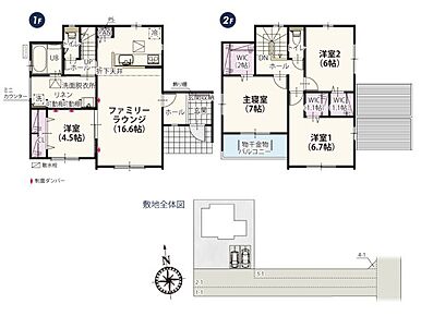 JR両毛線「国定」駅：徒歩33分（2600ｍ） 伊勢崎市立赤堀小学校：徒歩9分（650ｍ） 伊勢崎市立赤堀中学校：徒歩10分（800ｍ） 大光寺保育園：徒歩7分（510ｍ） ベイシア あかぼりモール店：徒歩15分（1200ｍ） フレッセイ フォリオ赤堀店：徒歩18分（1400ｍ） ドラッグストアコスモス 赤堀店：徒歩7分（500ｍ） 西久保たんぽぽ公園：徒歩10分（760ｍ） 茂木病院：徒歩17分（1300ｍ） せせらぎ病院：徒歩18分（1400ｍ） 