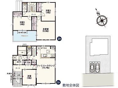 東武鉄道伊勢崎線「剛志」駅：徒歩18分（1400ｍ） 伊勢崎市立茂呂小学校：徒歩23分（1800ｍ） 伊勢崎市立第一中学校：徒歩40分（3200ｍ） 二葉こども園：徒歩7分（550ｍ） とりせん 茂呂店：徒歩13分（1000ｍ） オトナリマート 伊勢崎ひろせ店：徒歩34分（2700ｍ） クスリのアオキ 南千木店：徒歩5分（400ｍ） セキチュー 伊勢崎茂呂店：徒歩12分（950ｍ） 境保泉コスモス公園：徒歩2分（110ｍ） しおじまクリニック：徒歩3分（190ｍ） 
