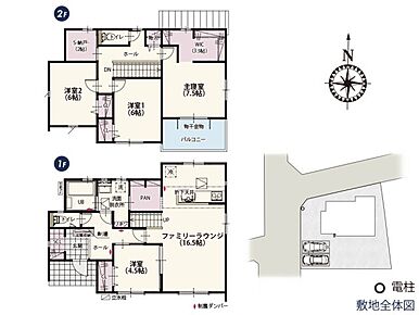 上信電鉄上信線「吉井」駅：徒歩14分（1100ｍ） 高崎市立吉井小学校：徒歩13分（1000ｍ） 高崎市立吉井中央中学校：徒歩27分（2100ｍ） 認定こども園 ねむの木こどもの森：徒歩13分（1000ｍ） 高崎市立吉井幼稚園：徒歩15分（1200ｍ） 公立富岡総合病院：徒歩100分（8000ｍ） 吉井いしぶみの里公園：徒歩14分（1100ｍ） 川上医院：徒歩14分（1100ｍ） ベイシアFoods Park 吉井店：徒歩7分（550ｍ） マルエドラッグ 吉井店：徒歩7分（550ｍ） 