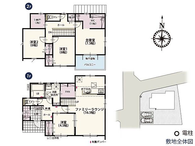 【4LDK】上信電鉄上信線「吉井」駅:徒歩14分(1100m) 高崎市立吉井小学校:徒歩13分(1000m) 高崎市立吉井中央中学校:徒歩27分(2100m) 認定こども園 ねむの木こどもの森:徒歩13分(1000m) 高崎市立吉井幼稚園:徒歩15分(1200m) 公立富岡総合病院:徒歩100分(8000m) 吉井いしぶみの里公園:徒歩14分(1100m) 川上医院:徒歩14分(1100m) ベイシアFoods Park 吉井店:徒歩7分(550m) マルエドラッグ 吉井店:徒歩7分(550m)