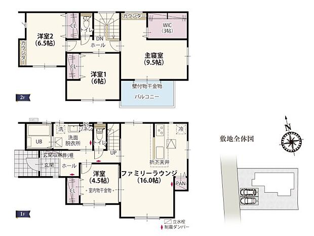 【4LDK】JR高崎線「高崎」駅:徒歩39分(3100m) 高崎市立大類小学校:徒歩12分(900m) 高崎市立大類中学校:徒歩7分(500m) 大類保育所:徒歩13分(1000m) フレッセイ 南大類店:徒歩7分(550m) ヤオコー 高崎高関店:徒歩22分(1700m) フジマート 中居店:徒歩23分(1800m) 宿大類児童公園:徒歩8分(600m) 高瀬記念病院:徒歩10分(750m) 稲村クリニック:徒歩12分(900m) 高崎中央病院:徒歩14分(1100m)