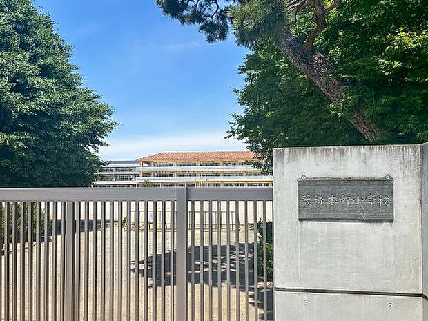 太田市立藪塚本町小学校