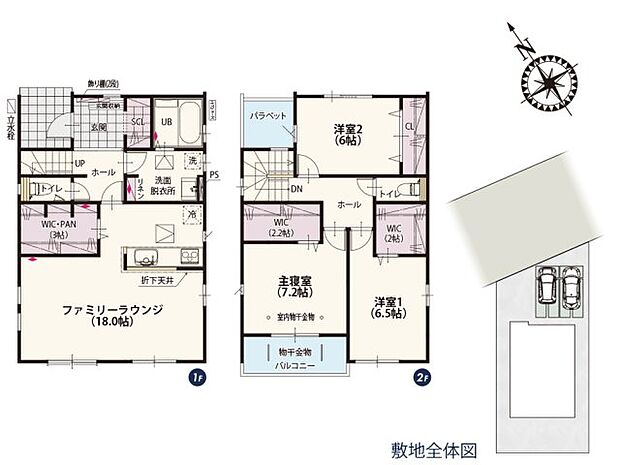 【3LDK】JR高崎線「高崎」駅：徒歩24分（1900ｍ） 上信電鉄上信線「南高崎」駅：徒歩27分（2100ｍ） 高崎市立片岡小学校：徒歩4分（260ｍ） 高崎市立片岡中学校：徒歩11分（850ｍ） 幼保連携型 認定こども園 片岡ナーサリー：徒歩8分（600ｍ） 片岡中央保育園：徒歩6分（450ｍ） 高崎オーパ：徒歩24分（1900ｍ） ジョイフーズ　高崎西店：徒歩5分（400ｍ） とりせん 石原店：徒歩4分（280ｍ） ドラッグスギ 片岡店：徒歩9分（650ｍ） 峰下児童公園：徒歩2分（120ｍ）