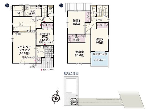 【4LDK】JR上越線「群馬総社」駅:徒歩43分(3400m) 前橋市立岩神小学校:徒歩28分(2200m) 前橋市立第三中学校:徒歩37分(2900m) 学校法人第二永井学園 敷島幼稚園:徒歩15分(1200m) 敷島さくらこども園:徒歩22分(1700m) ショッピングタウン川原:徒歩9分(700m) AコープJAファーマーズ 前橋川原:徒歩11分(850m) クスリのアオキ 荒牧店:徒歩18分(1400m) 敷島公園:徒歩4分(300m) 外山内科・循環器内科クリニック:徒歩17分(1300m)