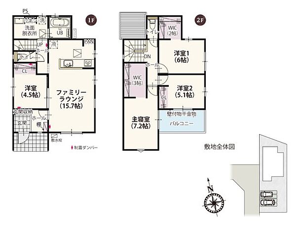 【4LDK】東武鉄道伊勢崎線「加須」駅:徒歩27分(2100m) 加須市立加須小学校:徒歩17分(1300m) 加須市立昭和中学校:徒歩4分(300m) みつまた保育園:徒歩17分(1300m) ビバモール加須:徒歩25分(2000m) ベルク 加須久下店:徒歩11分(850m) とりせん 加須浜町店:徒歩10分(750m) ウエルシア 加須久下店:徒歩6分(450m) 新立公園:徒歩18分(1400m) 久下おおた内科:徒歩10分(750m) 福島小児科医院:徒歩12分(950m)