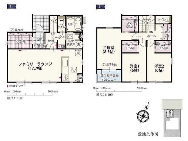 【3LDK】つくばエクスプレス「万博記念公園」駅:徒歩22分(1700m) 高山学園つくば市立島名小学校:徒歩20分(1600m) 高山学園つくば市立高山中学校:徒歩9分(650m) なかよし保育園:徒歩7分(500m) ぐっどふれんど幼稚園:徒歩13分(1000m) カスミ 万博記念公園駅前店:徒歩23分(1800m) コメリパワー つくば西店:徒歩17分(1300m) こはる公園:徒歩3分(190m) しまだみみ・はな・のどクリニック:徒歩7分(550m) ながいデンタルクリニック:徒歩7分(550m)