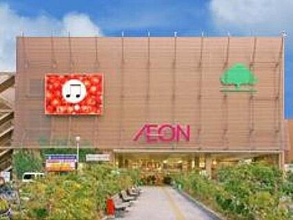 イオン喜連瓜破駅前店 640m(徒歩8分)