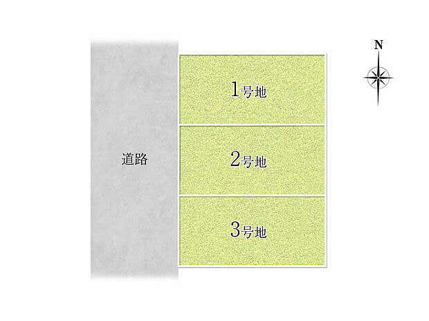 【【全体区画図】】西側接道の全3区画。接道幅は約5.45m。自由設計対応で理想の住まいづくりが叶います。教育機関や買い物施設が身近に揃う利便性の高いロケーションです。