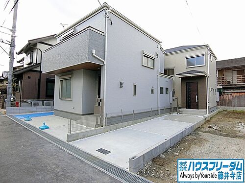 ホームズ 藤井寺市の新築一戸建て 分譲住宅 建売 一軒家 物件一覧 購入情報