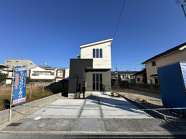 【同社施工例】同社類似外観同仕様です。