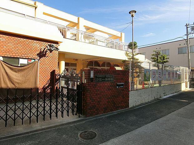 ラミー保育園(約240m)