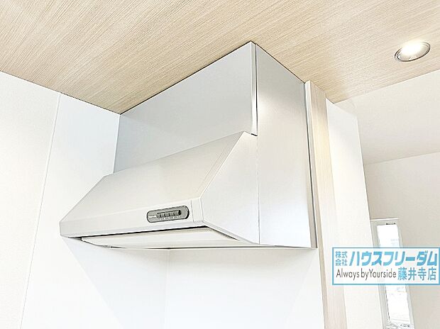 【スタイリッシュなレンジフード≪3号地≫】スタイリッシュなレンジフード。お手入れもらくらく♪