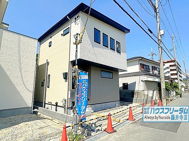 【≪3号地≫】通風・採光を考慮し、細部までこだわった開放感溢れる家