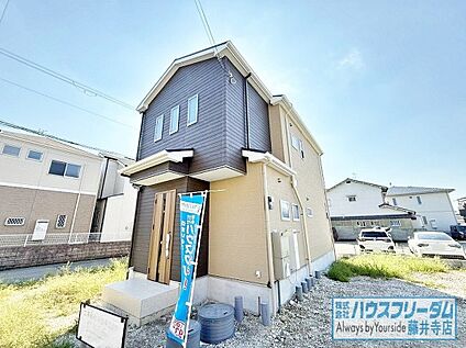 太陽光パネル付き(保証15年含む)