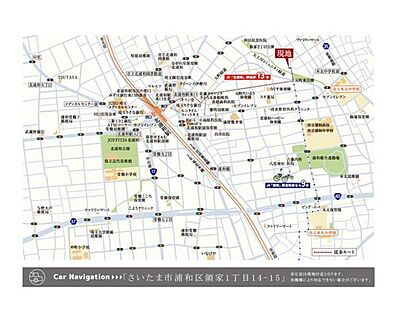 案内図