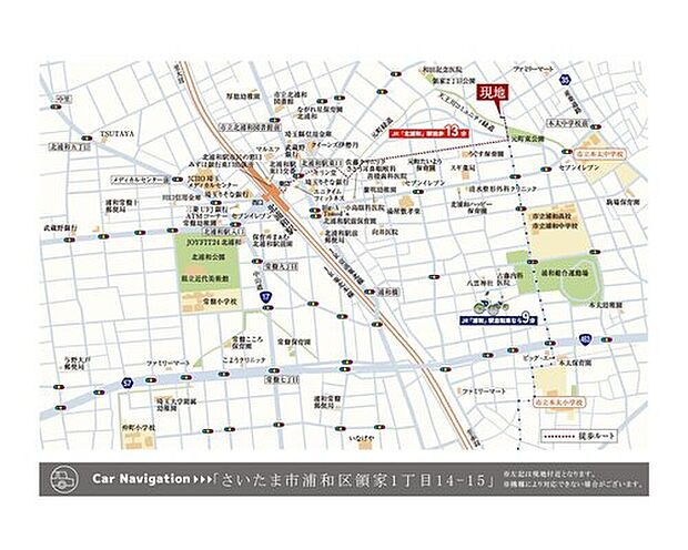 案内図