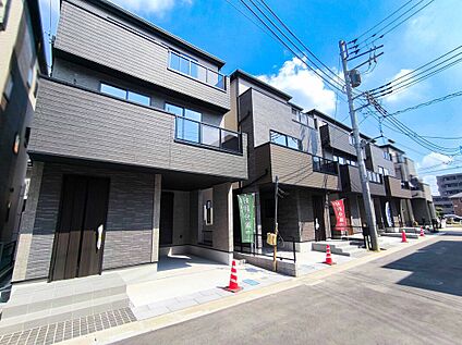 分譲地内　南道路の４棟